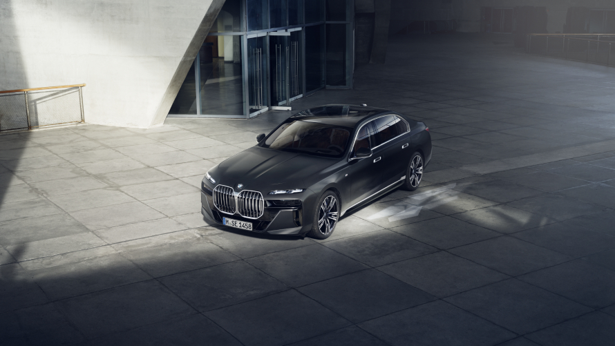 Preise und Produktinformationen der BMW 7er Limousine.